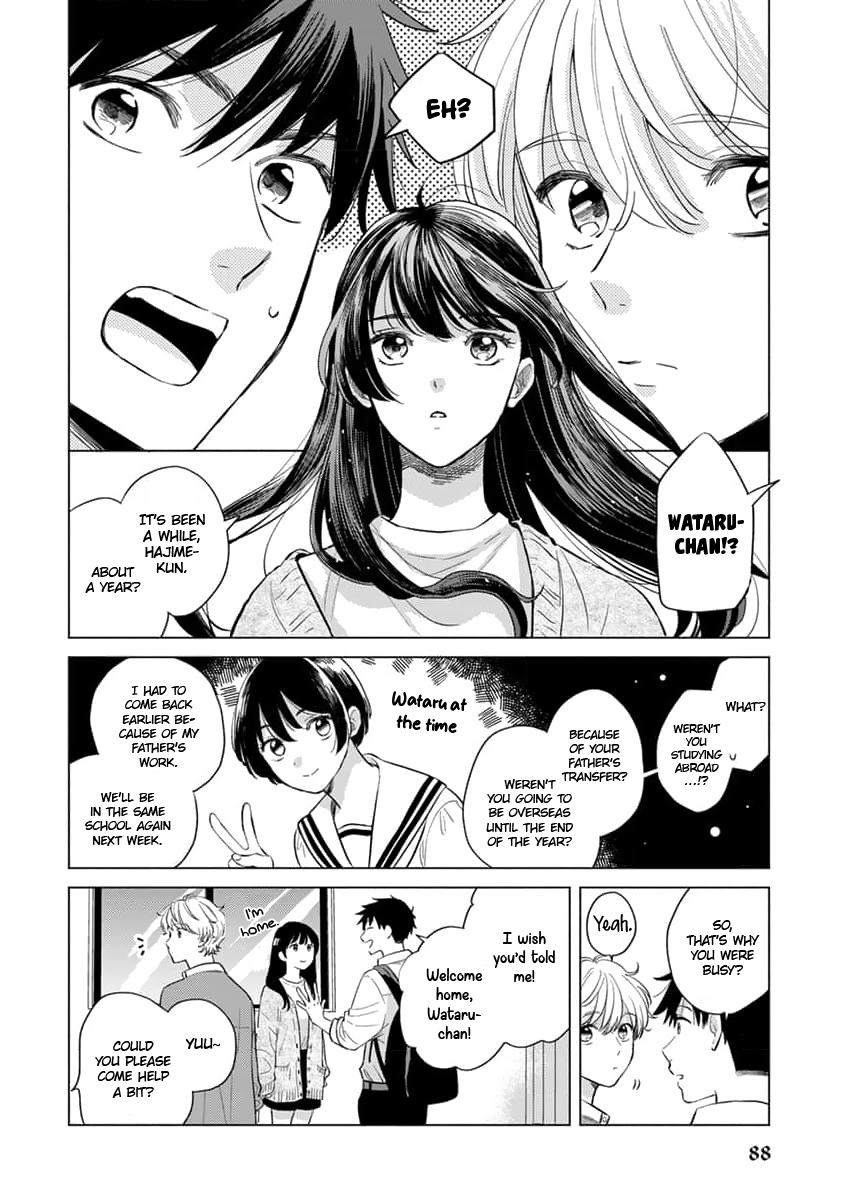 Koi no Tsuru wa Hanarerarenai Ch. 3 第15页