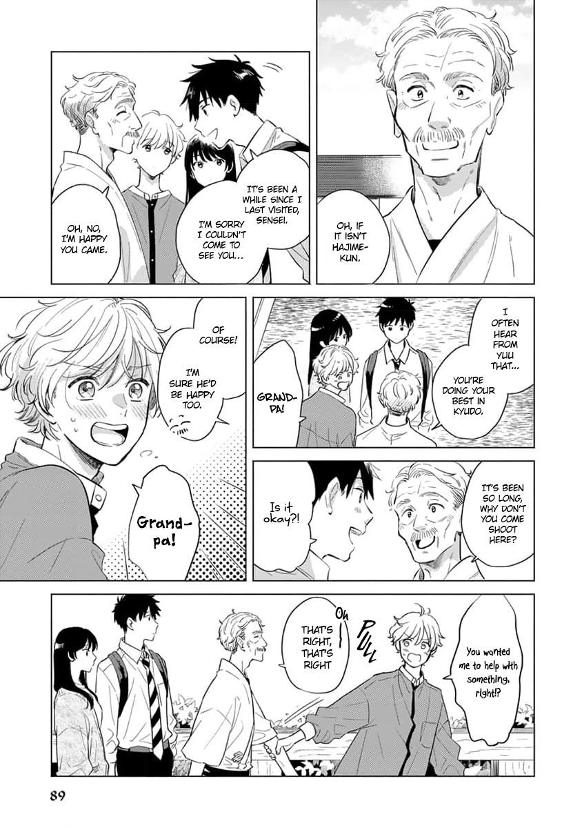 Koi no Tsuru wa Hanarerarenai Ch. 3 第16页