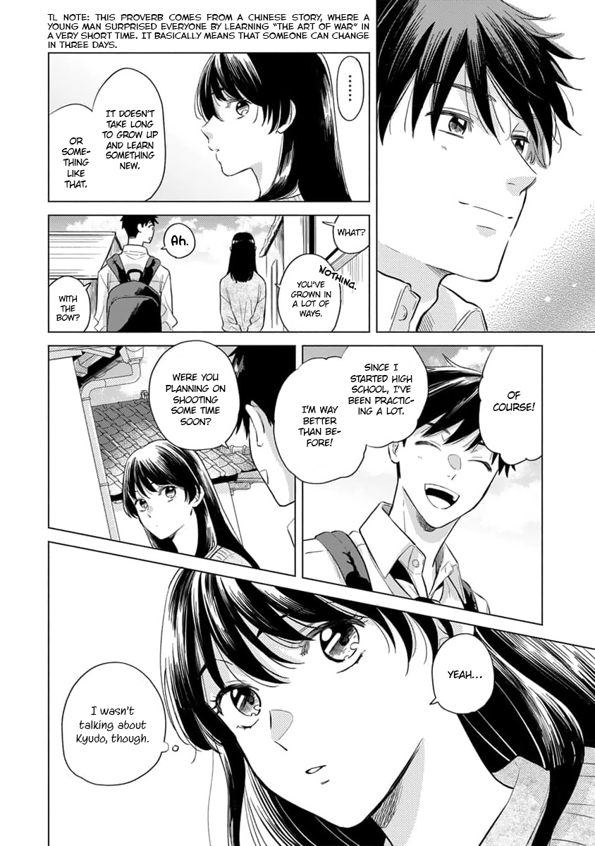 Koi no Tsuru wa Hanarerarenai Ch. 3 第17页