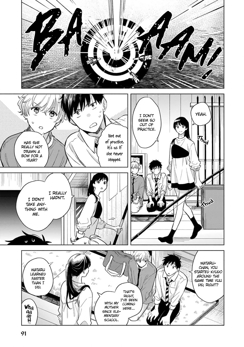 Koi no Tsuru wa Hanarerarenai Ch. 3 第18页