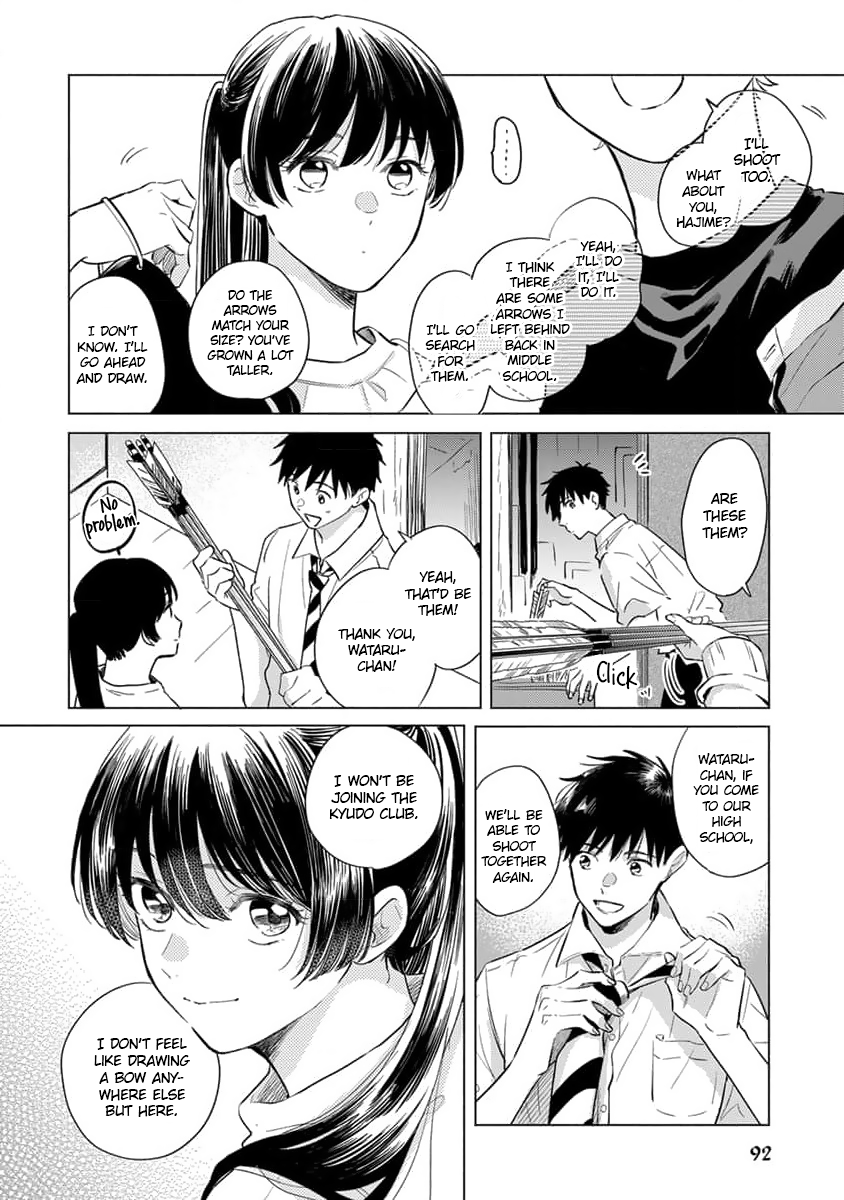 Koi no Tsuru wa Hanarerarenai Ch. 3 第19页