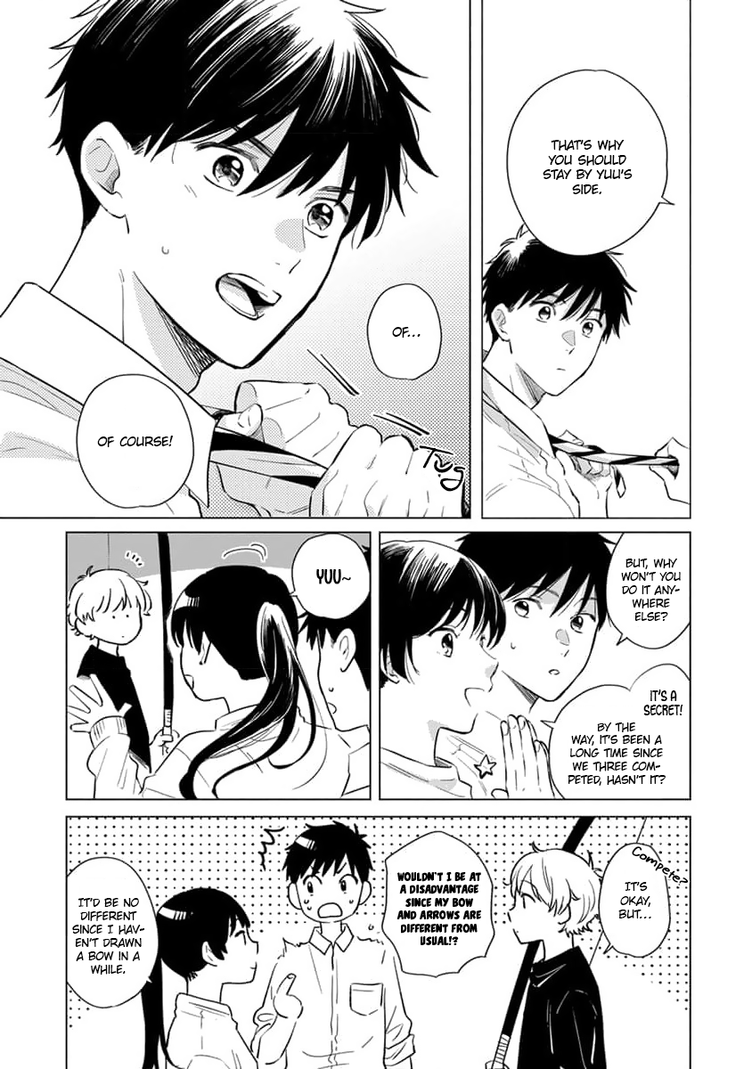 Koi no Tsuru wa Hanarerarenai Ch. 3 第20页