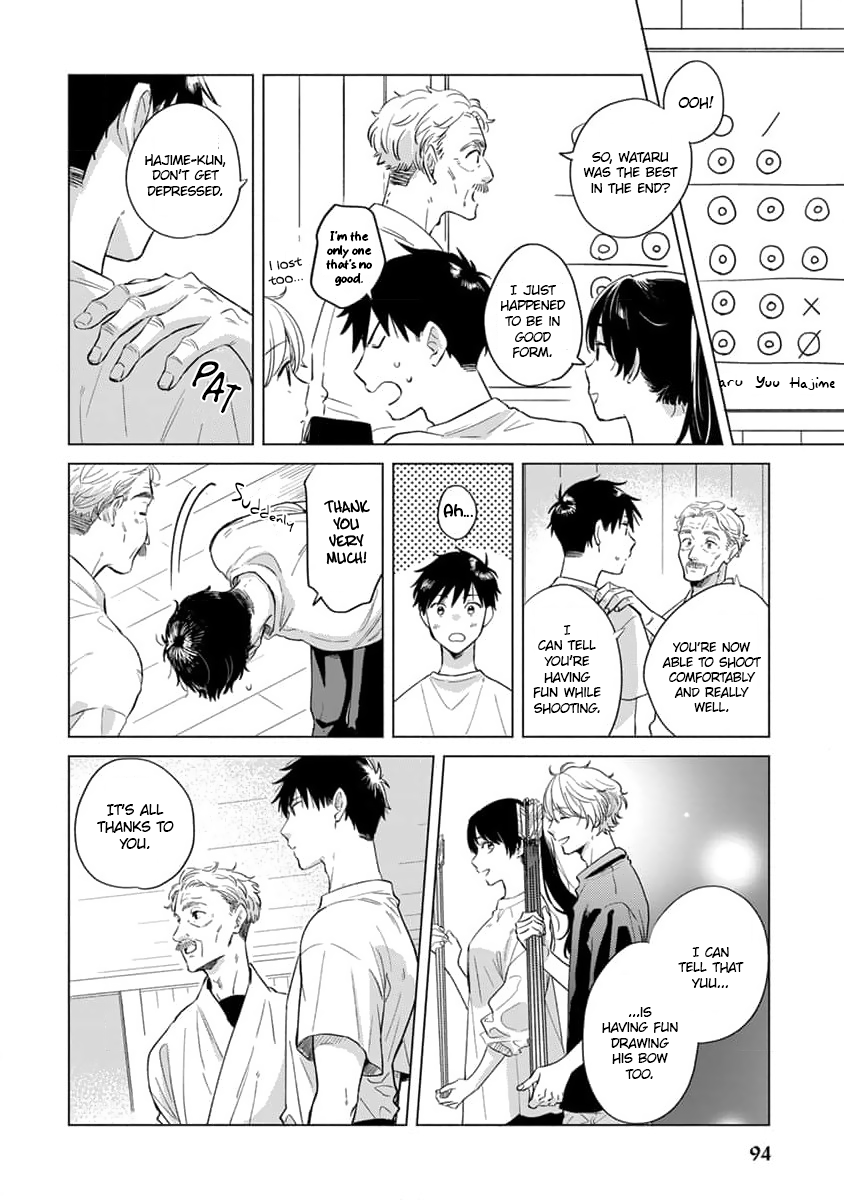 Koi no Tsuru wa Hanarerarenai Ch. 3 第21页