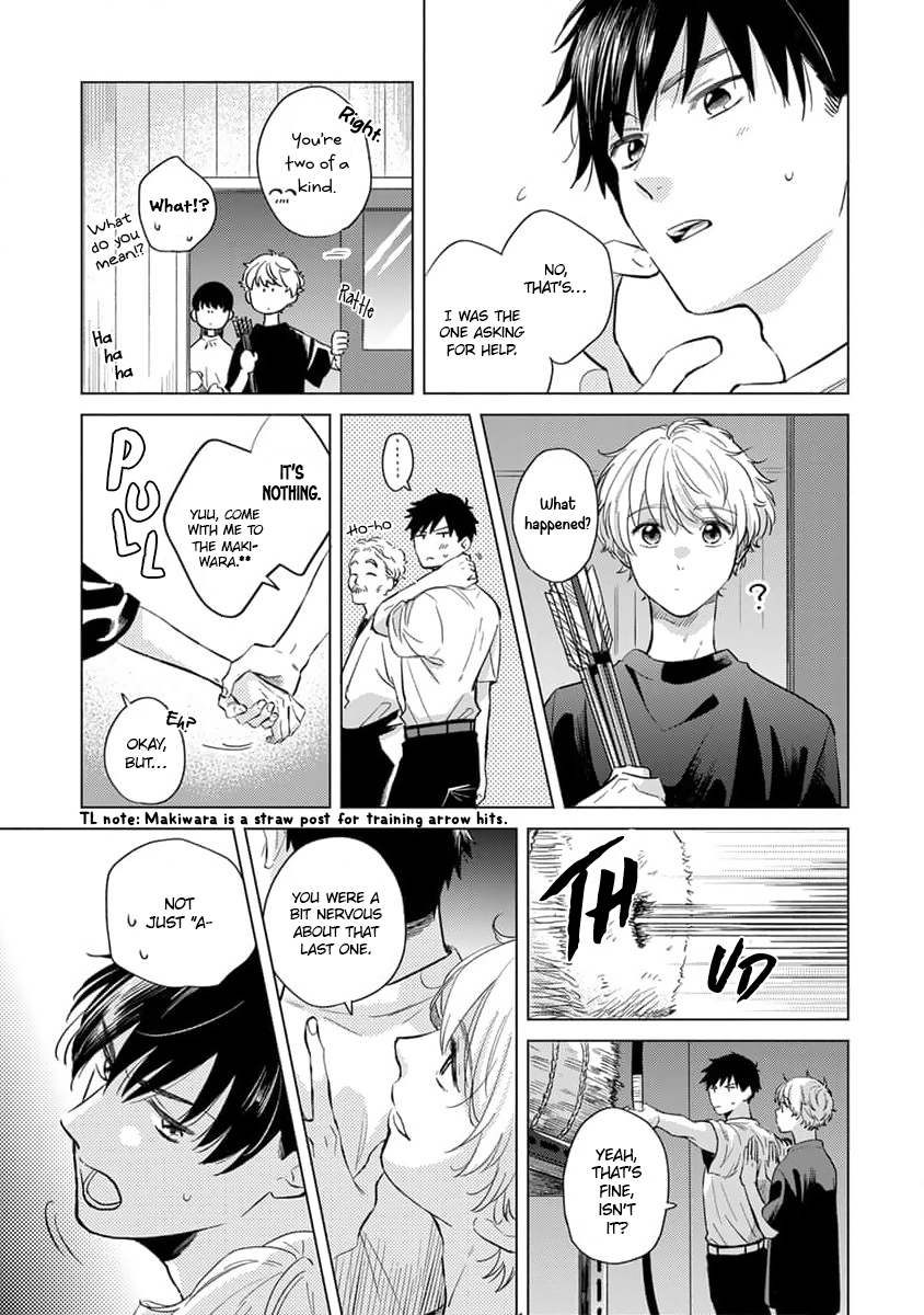 Koi no Tsuru wa Hanarerarenai Ch. 3 第22页