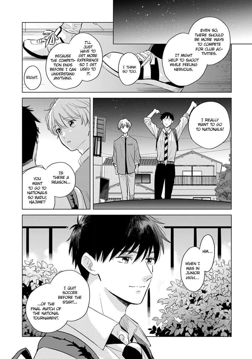 Koi no Tsuru wa Hanarerarenai Ch. 3 第26页