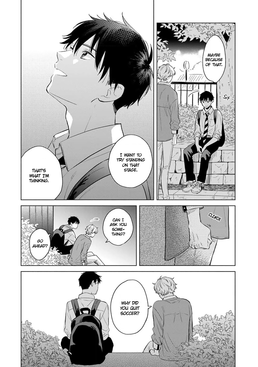 Koi no Tsuru wa Hanarerarenai Ch. 3 第27页