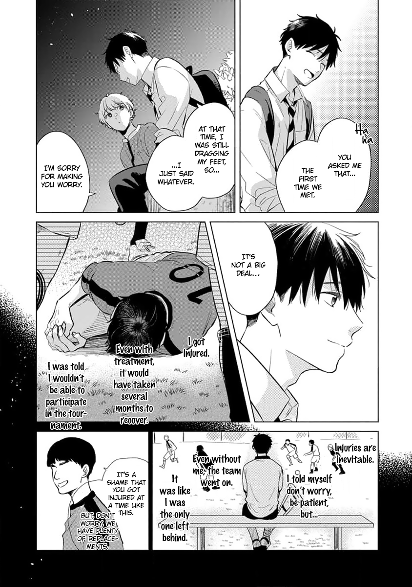 Koi no Tsuru wa Hanarerarenai Ch. 3 第28页