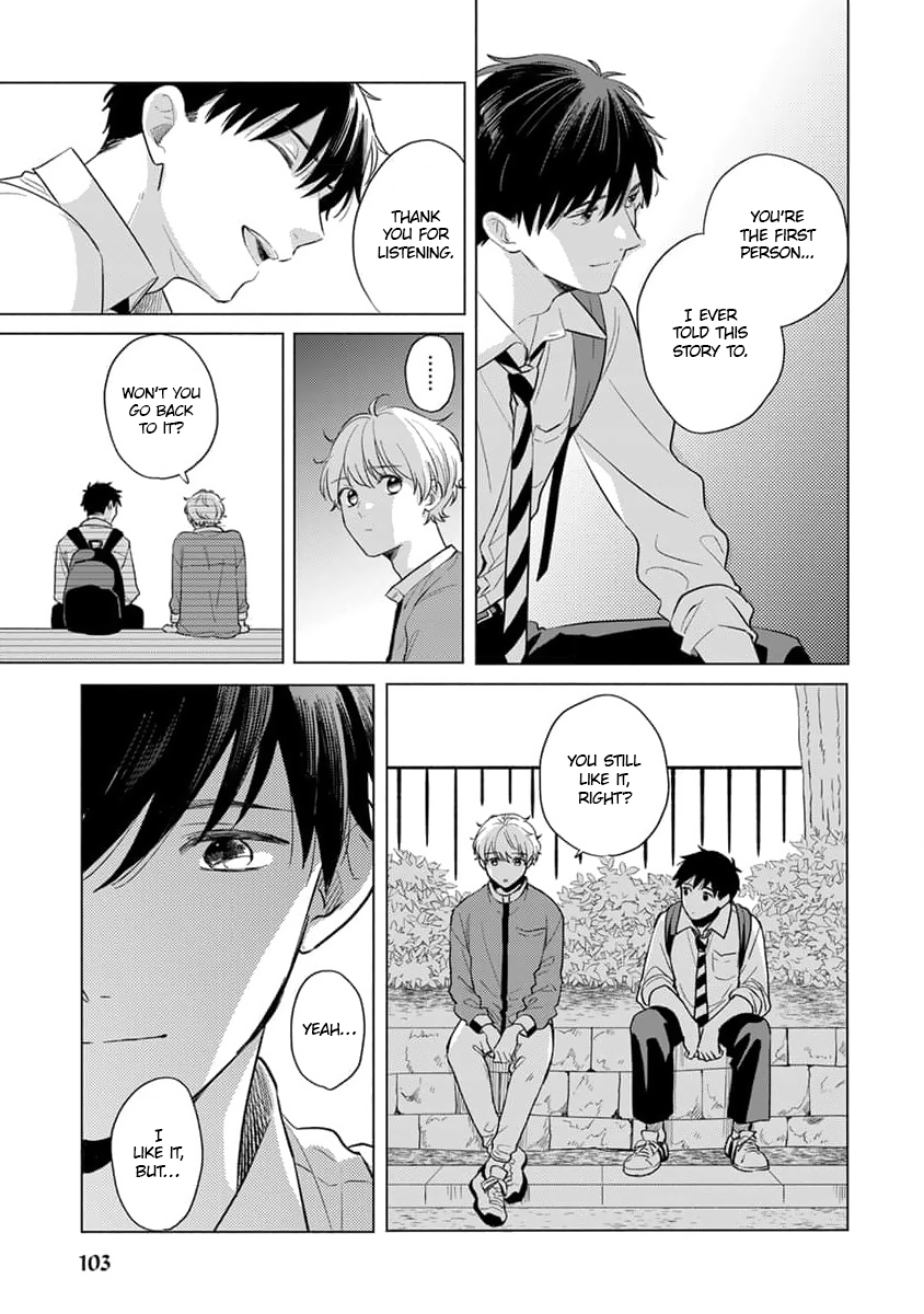 Koi no Tsuru wa Hanarerarenai Ch. 3 第30页