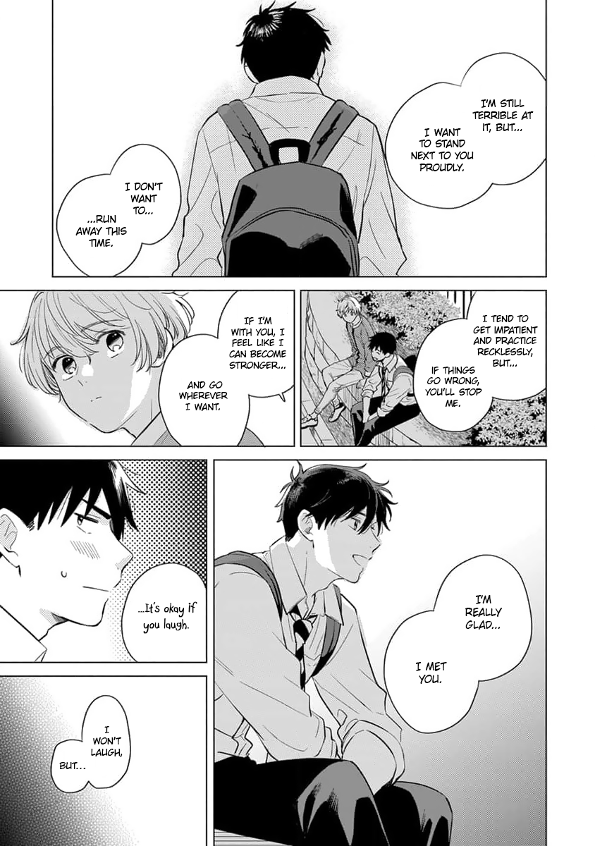Koi no Tsuru wa Hanarerarenai Ch. 3 第32页
