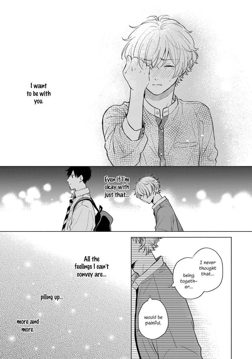 Koi no Tsuru wa Hanarerarenai Ch. 3 第34页