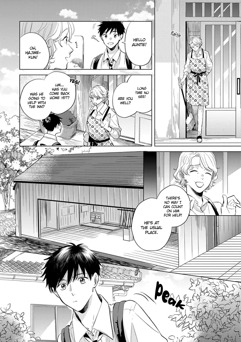 Koi no Tsuru wa Hanarerarenai Ch. 3 第5页