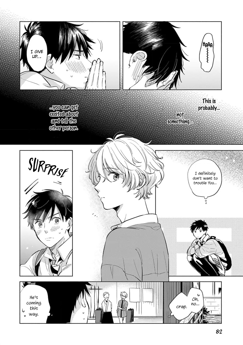 Koi no Tsuru wa Hanarerarenai Ch. 3 第9页