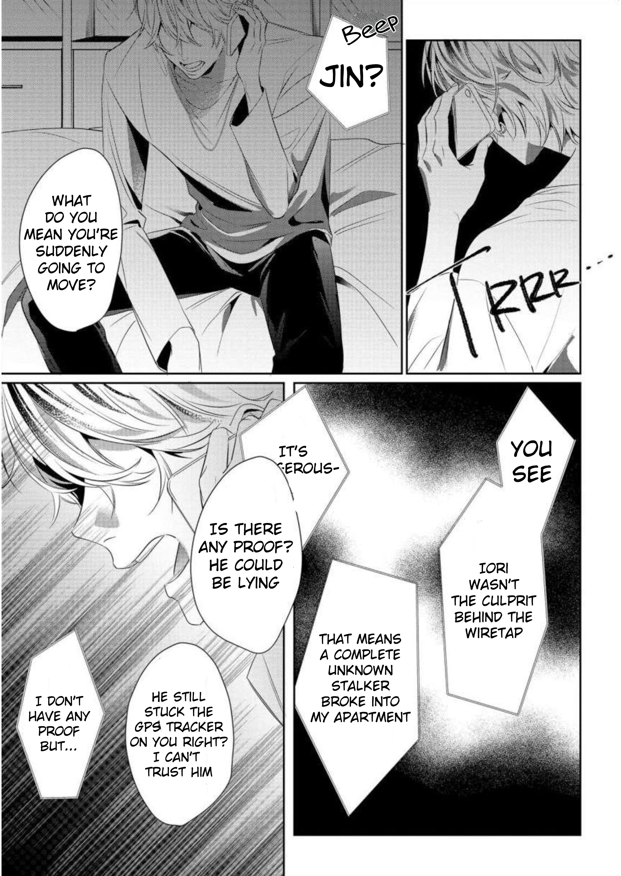 Nee, Boku ga Inai to Shinutte Itte yo Vol. 1 Ch. 5 第15页