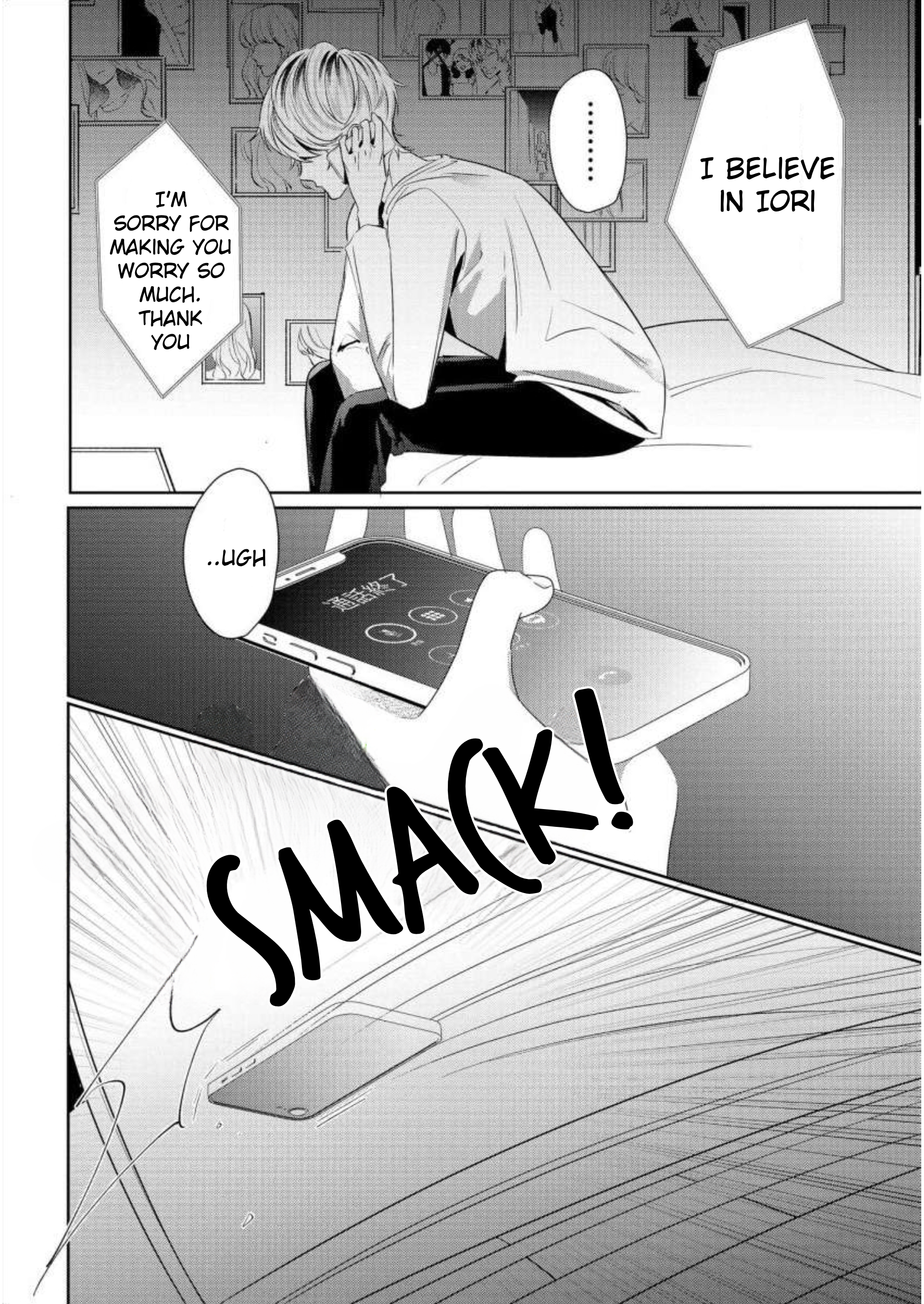Nee, Boku ga Inai to Shinutte Itte yo Vol. 1 Ch. 5 第16页