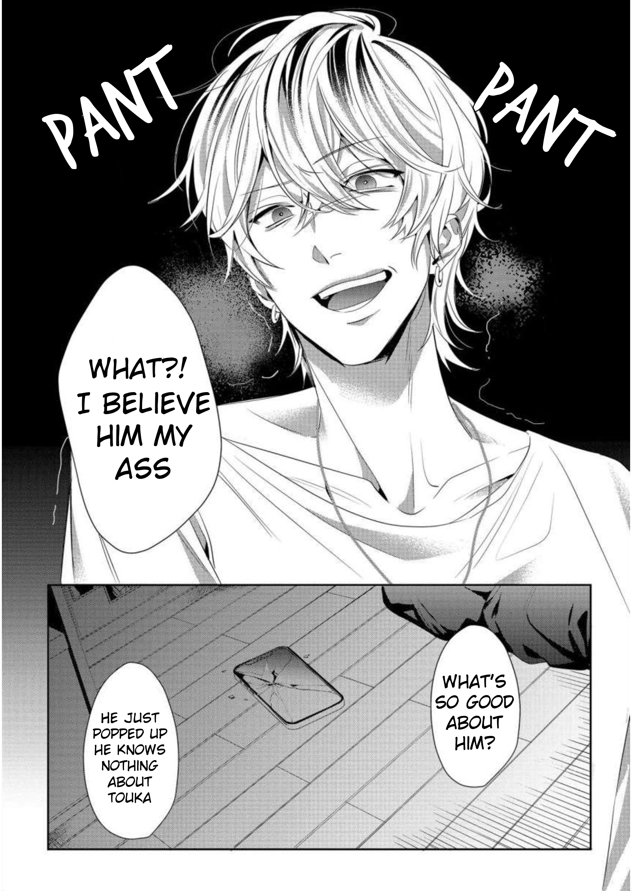 Nee, Boku ga Inai to Shinutte Itte yo Vol. 1 Ch. 5 第17页