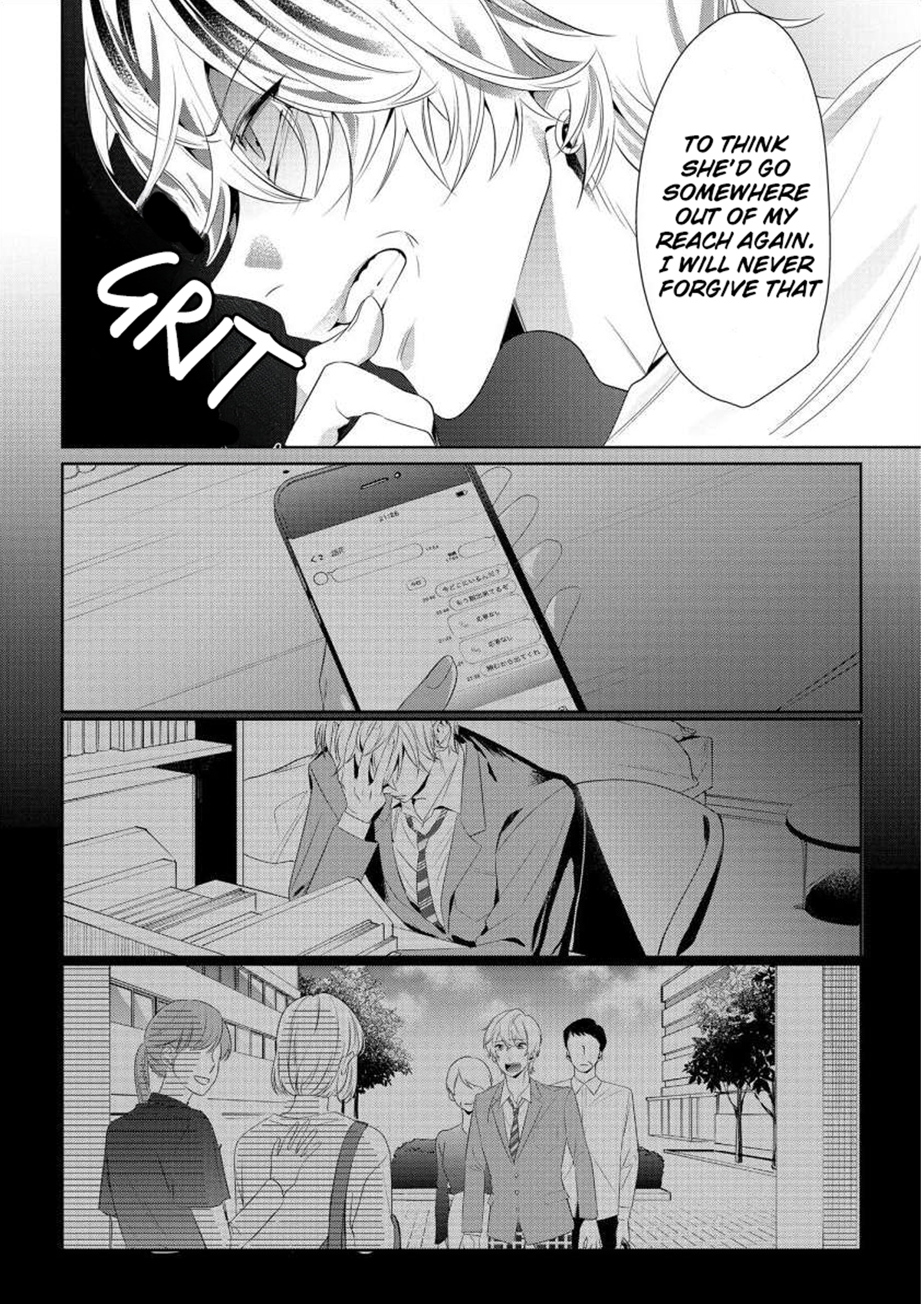 Nee, Boku ga Inai to Shinutte Itte yo Vol. 1 Ch. 5 第18页