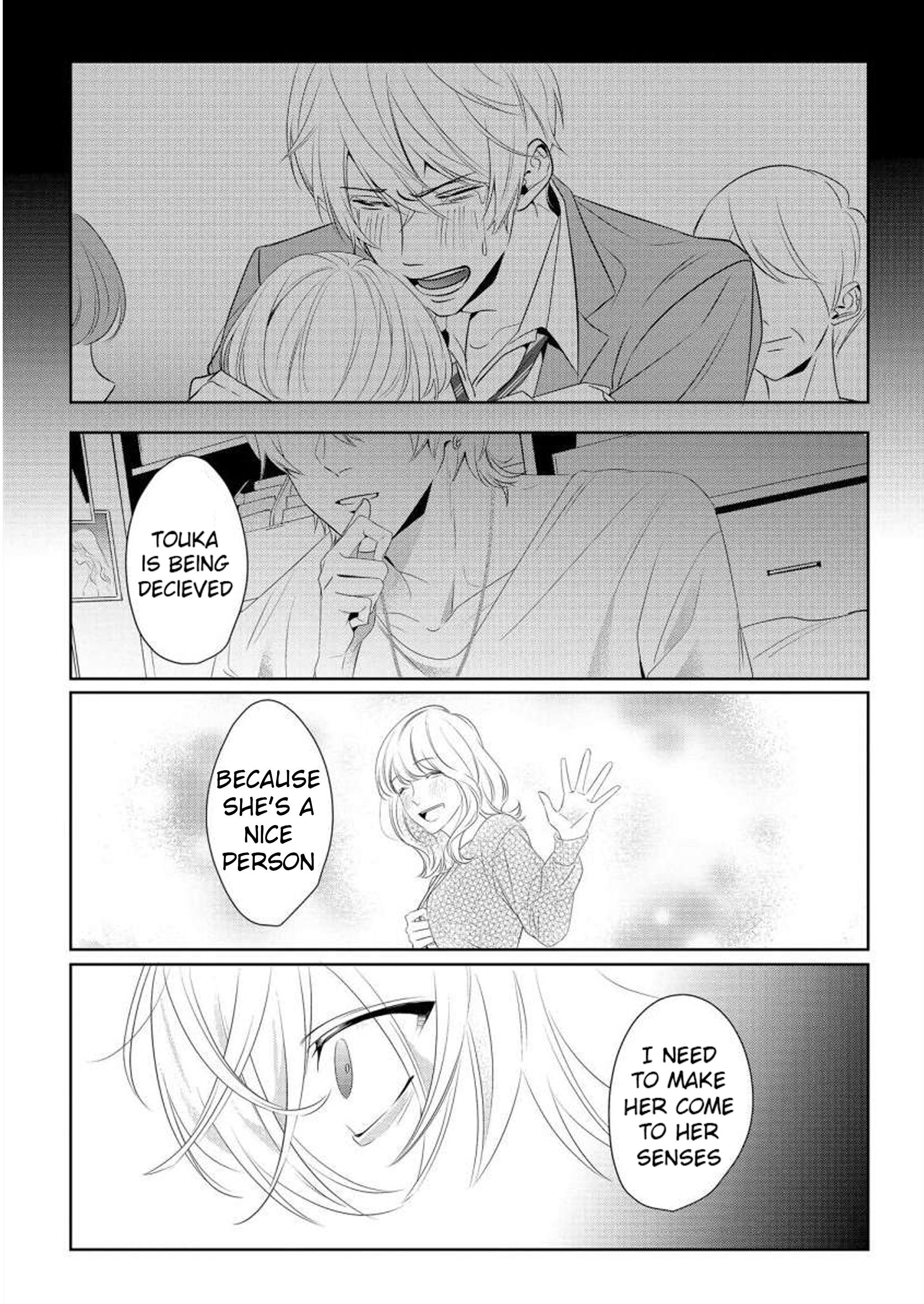 Nee, Boku ga Inai to Shinutte Itte yo Vol. 1 Ch. 5 第19页