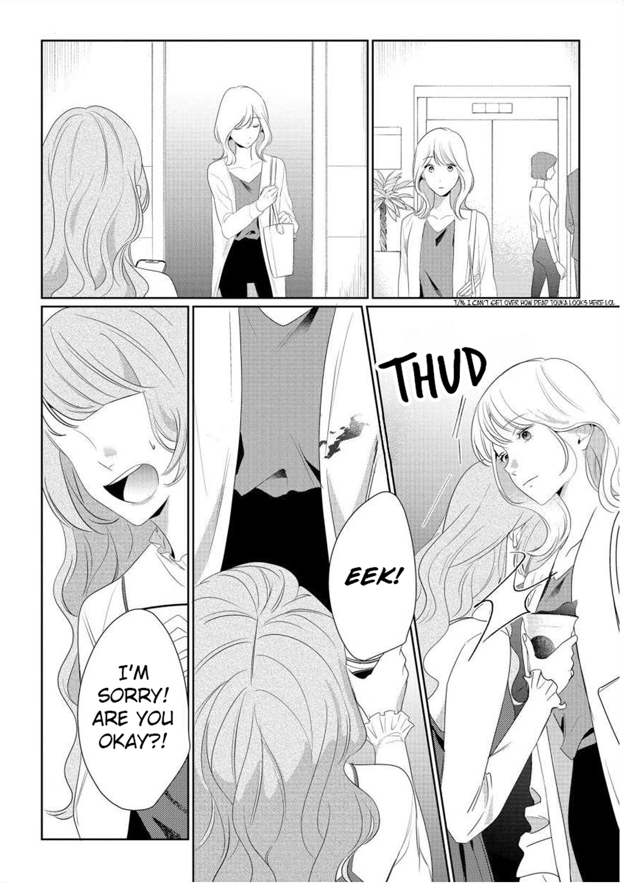 Nee, Boku ga Inai to Shinutte Itte yo Vol. 1 Ch. 5 第23页