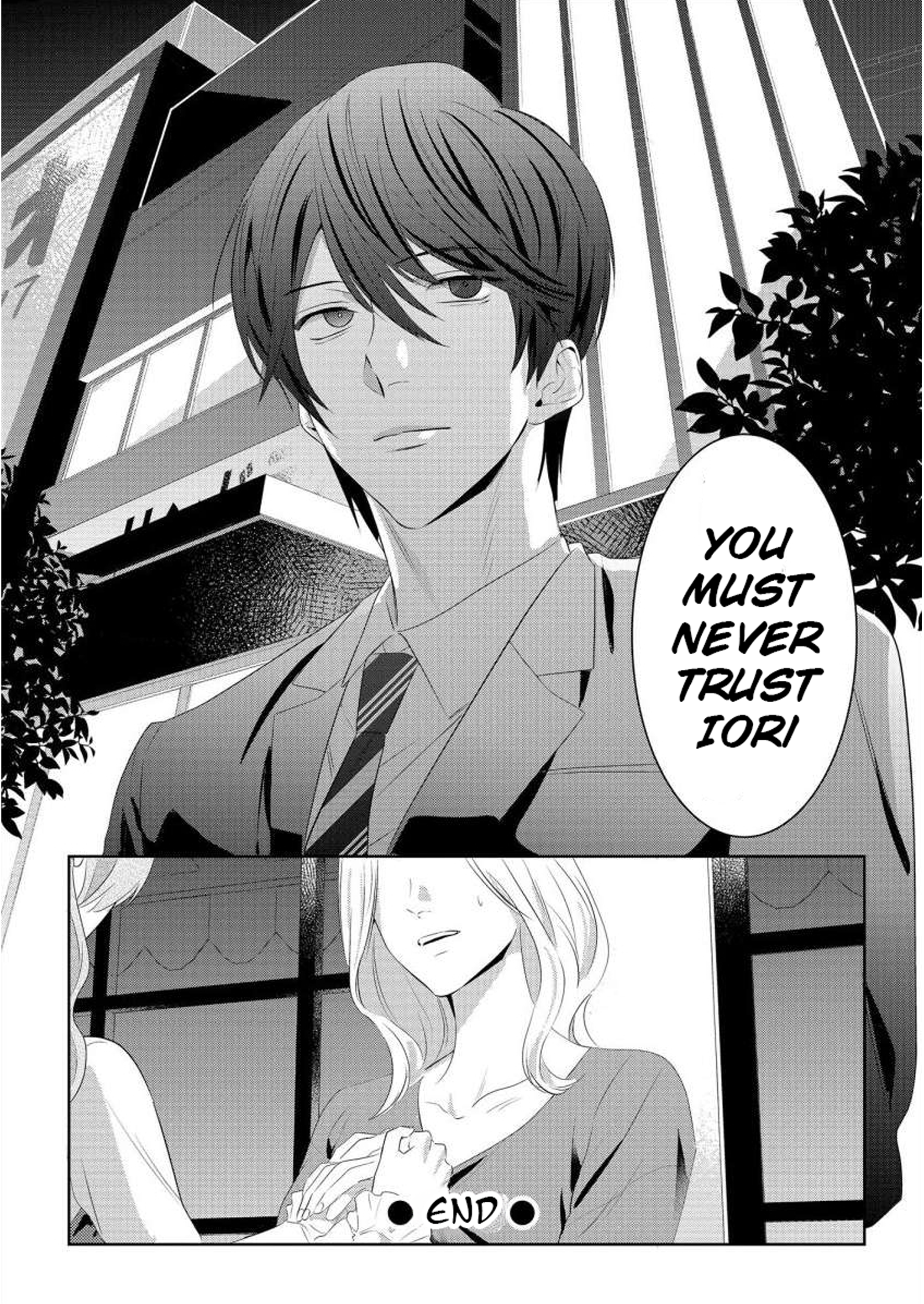 Nee, Boku ga Inai to Shinutte Itte yo Vol. 1 Ch. 5 第32页