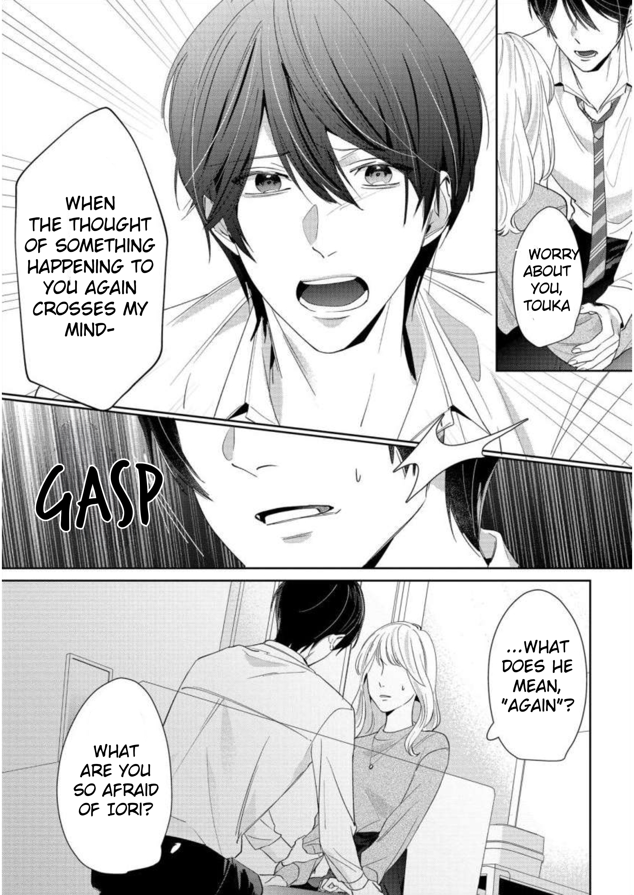 Nee, Boku ga Inai to Shinutte Itte yo Vol. 1 Ch. 5 第7页