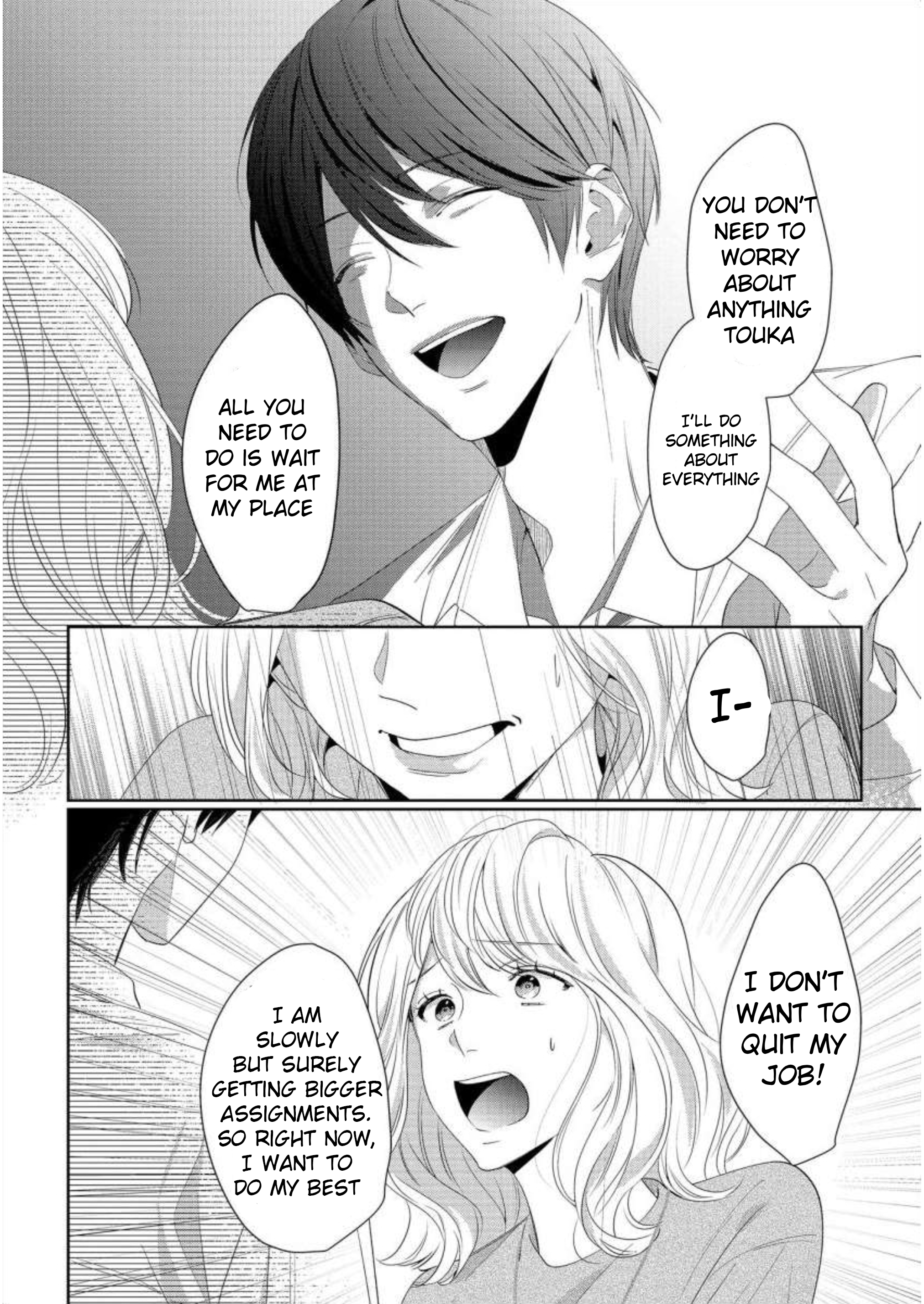 Nee, Boku ga Inai to Shinutte Itte yo Vol. 1 Ch. 5 第10页