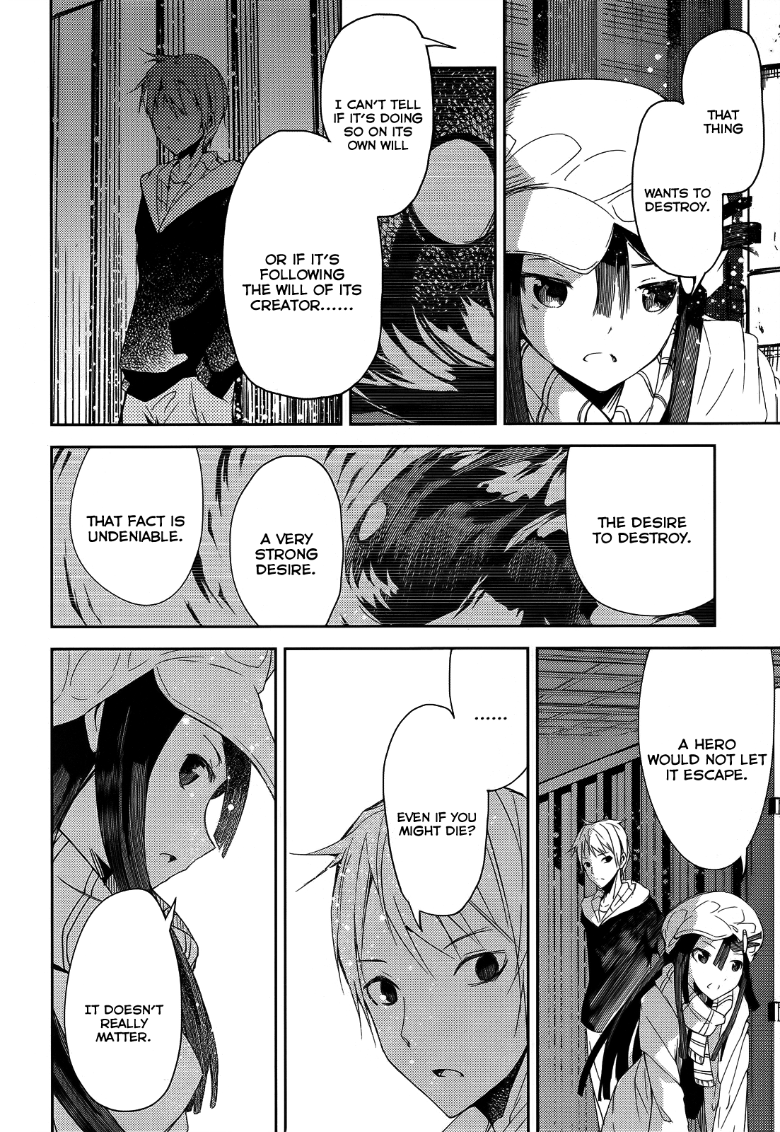 ib - instant bullet Hero and Villian (B) 第17页