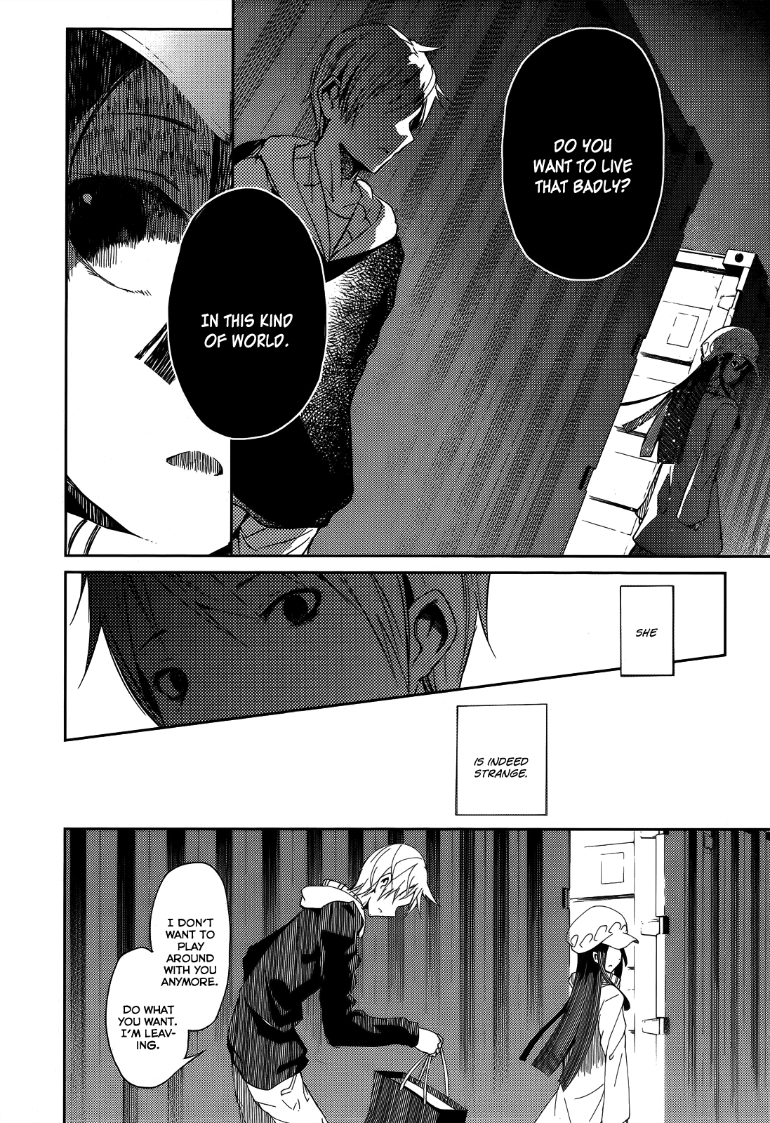 ib - instant bullet Hero and Villian (B) 第18页