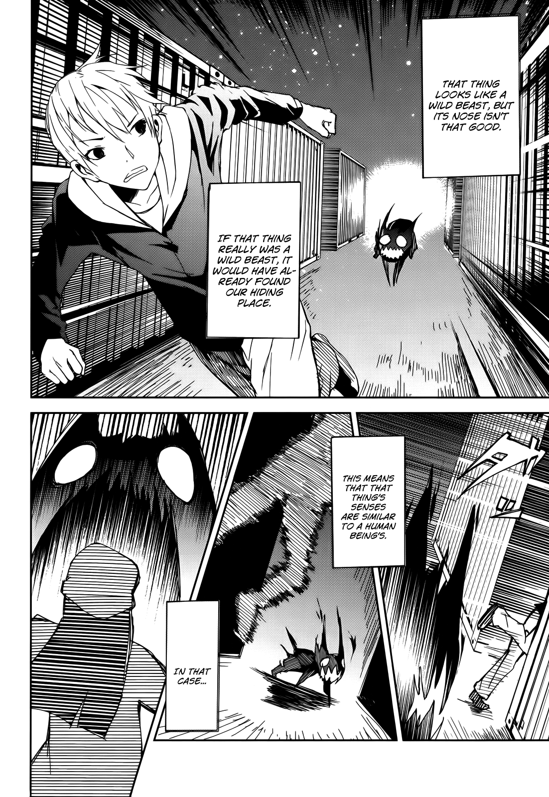 ib - instant bullet Hero and Villian (B) 第32页