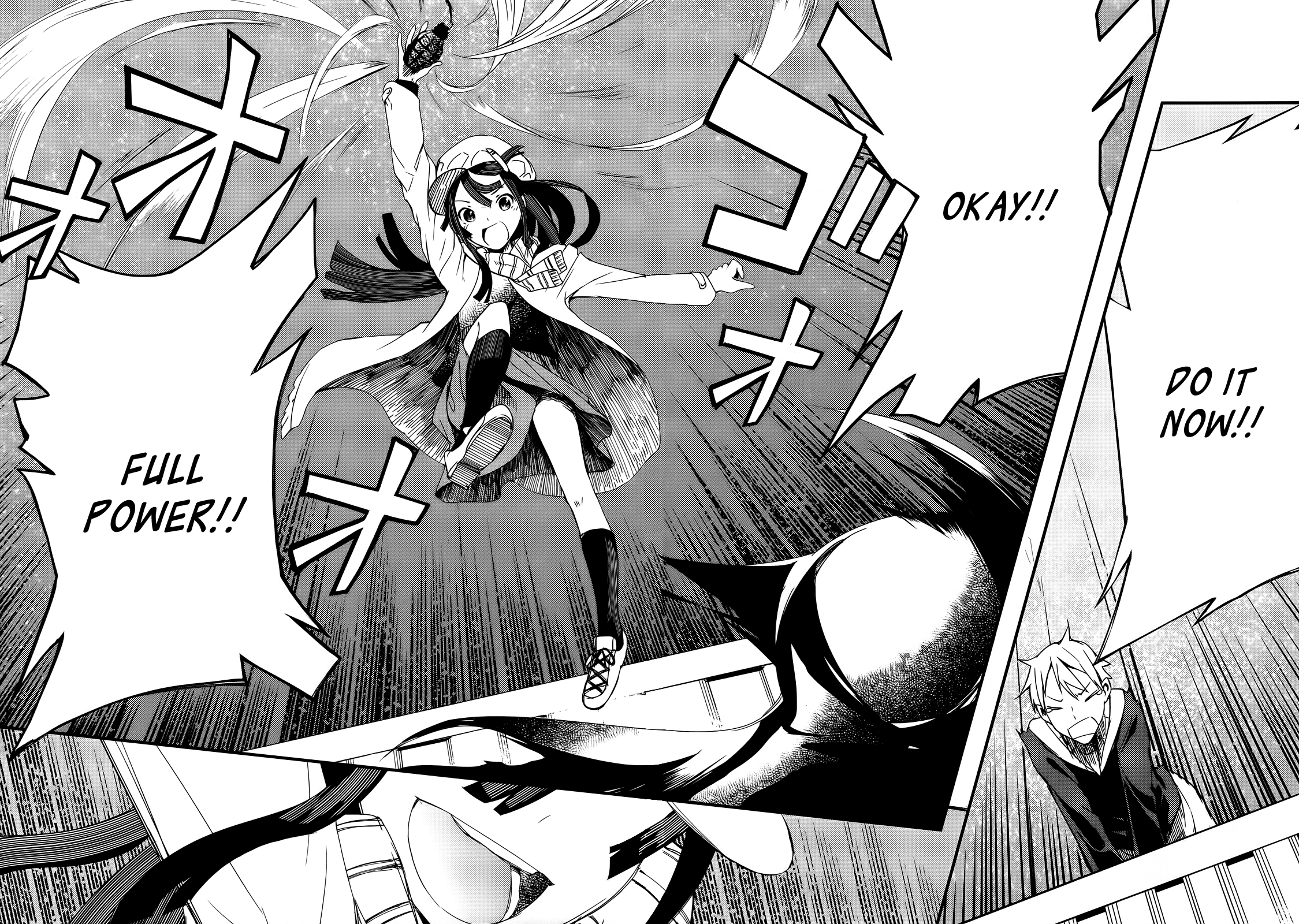 ib - instant bullet Hero and Villian (B) 第34页
