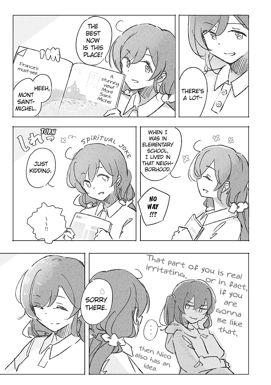Love Live! - Tideland (Doujinshi) 第3页