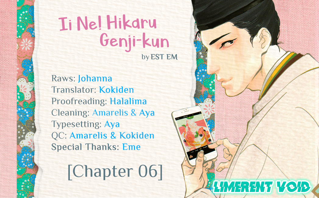 #Liked! Hikaru Genji-kun Vol. 1 Ch. 6 第2页