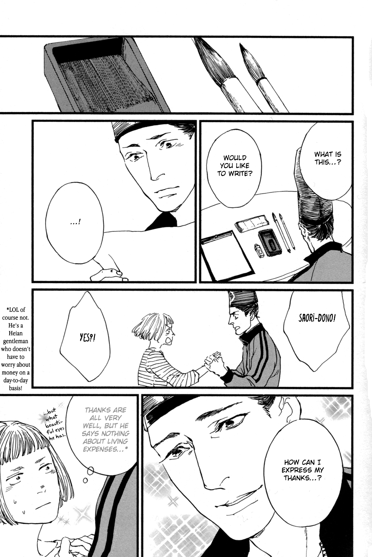 #Liked! Hikaru Genji-kun Vol. 1 Ch. 6 第11页