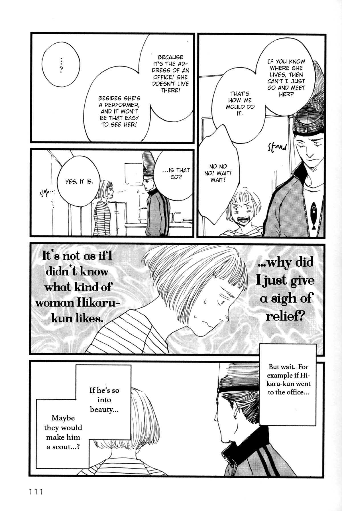 #Liked! Hikaru Genji-kun Vol. 1 Ch. 6 第13页