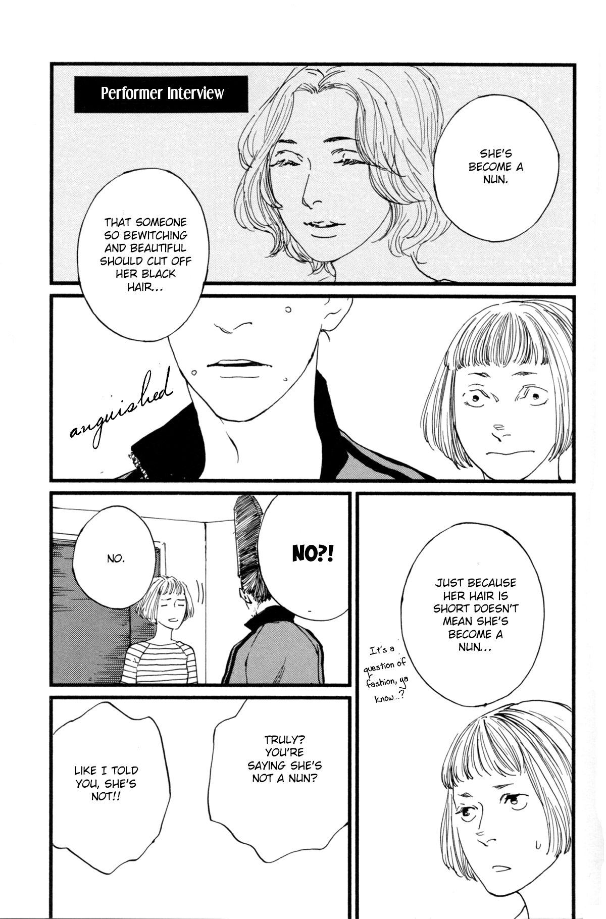 #Liked! Hikaru Genji-kun Vol. 1 Ch. 6 第15页