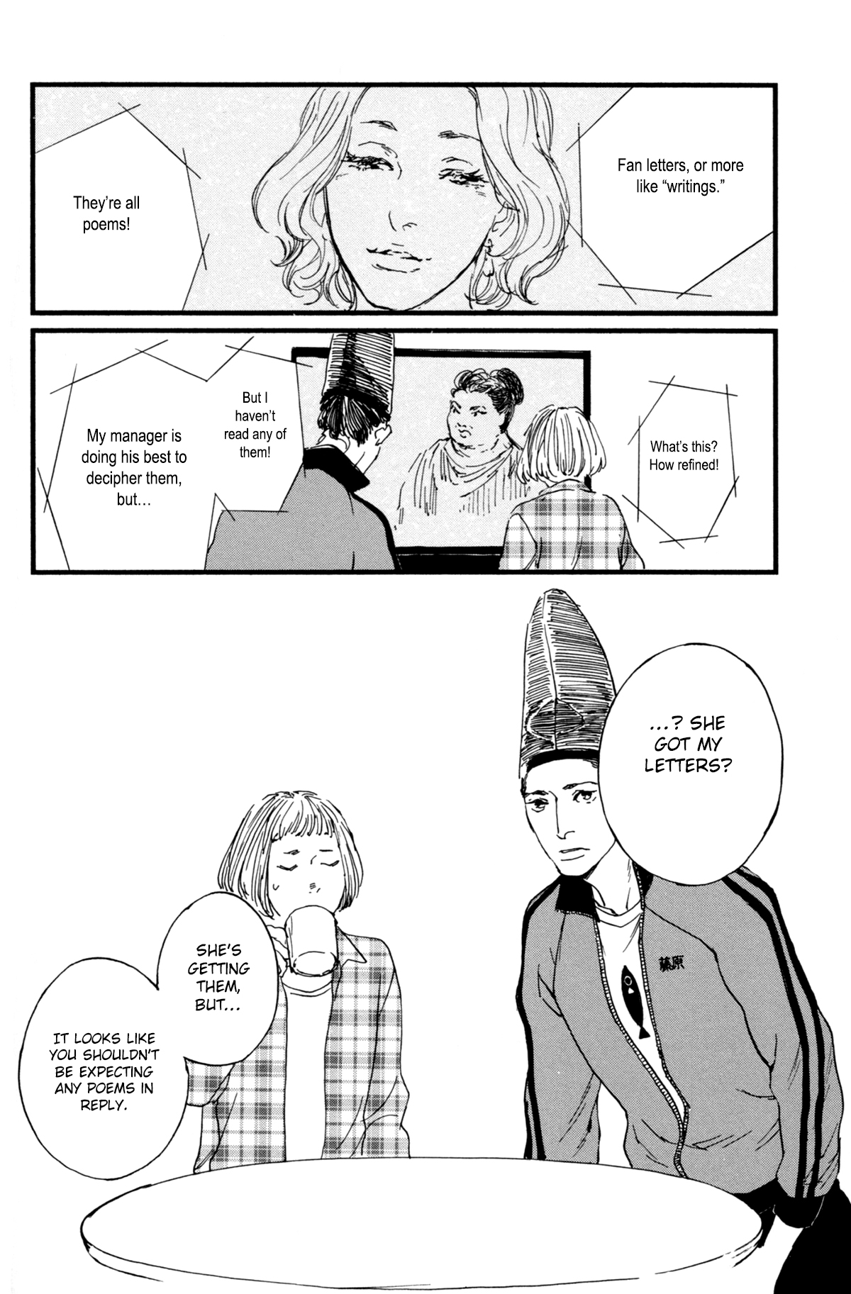 #Liked! Hikaru Genji-kun Vol. 1 Ch. 6 第18页