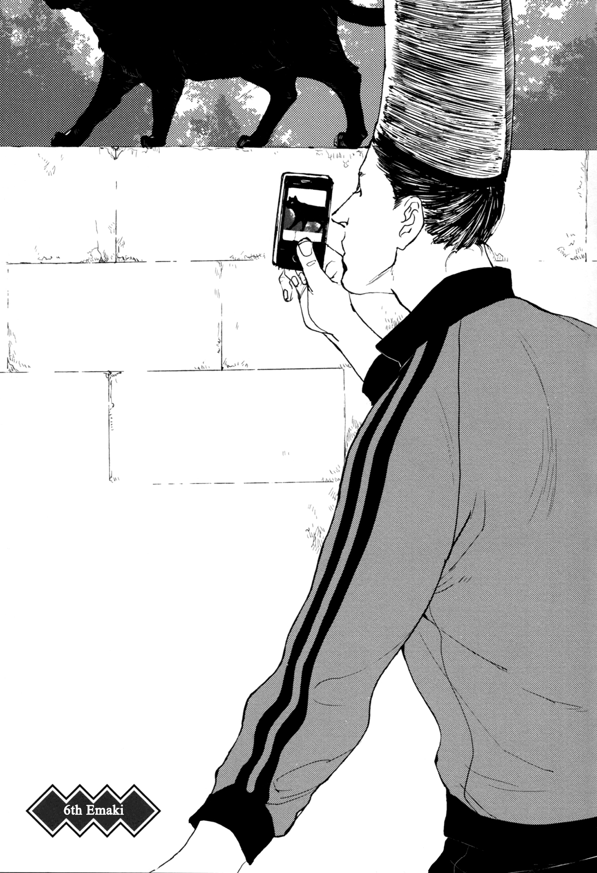 #Liked! Hikaru Genji-kun Vol. 1 Ch. 6 第3页