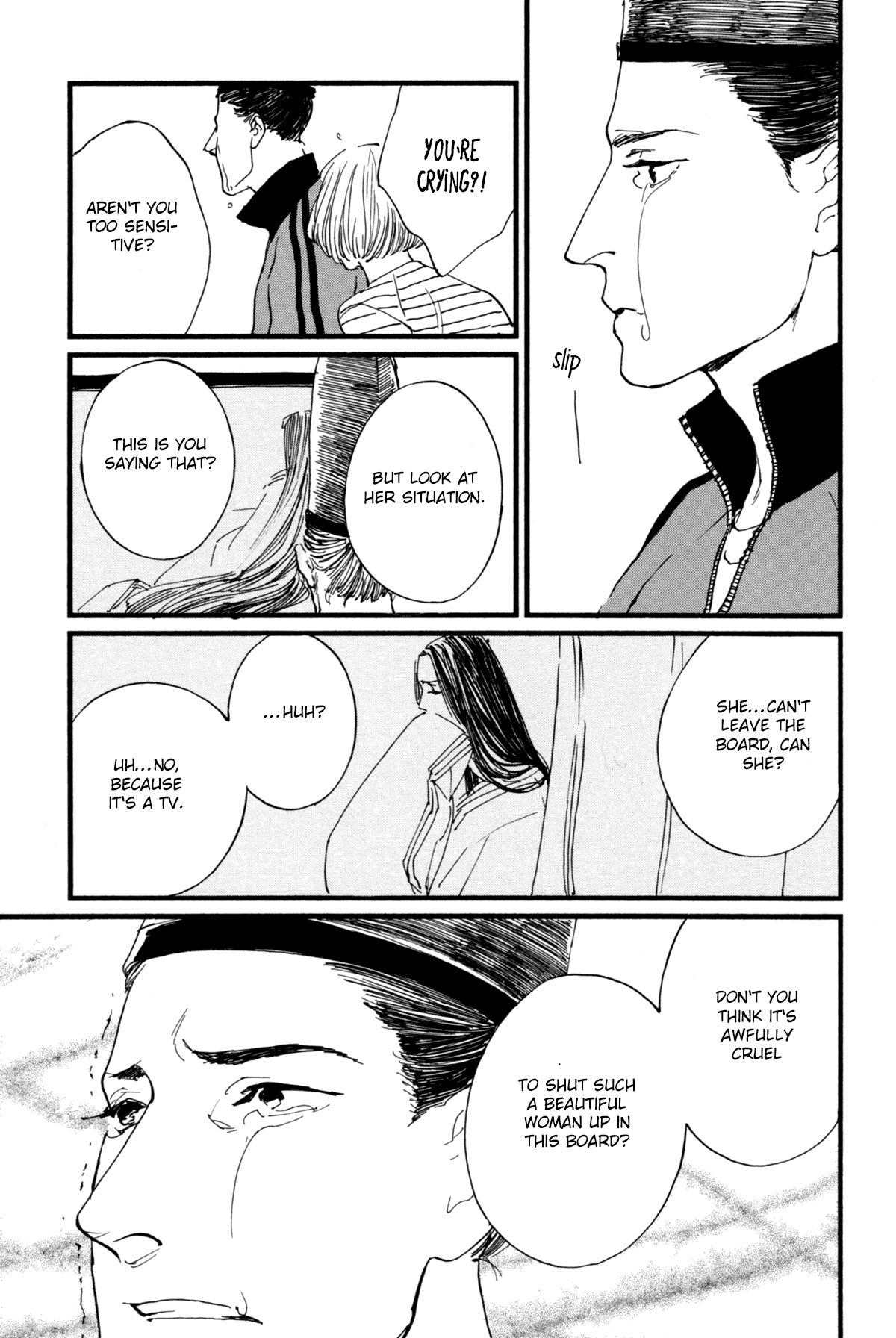 #Liked! Hikaru Genji-kun Vol. 1 Ch. 6 第9页