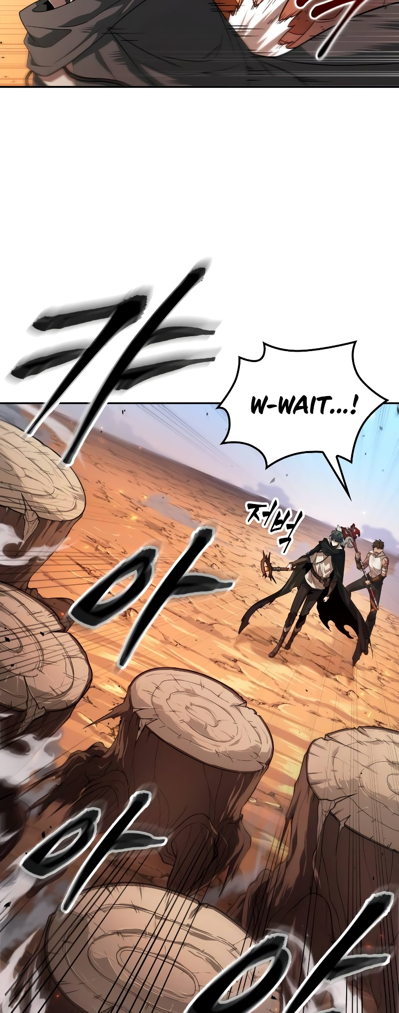 Choehu ui Moheomga Ch. 5 第59页