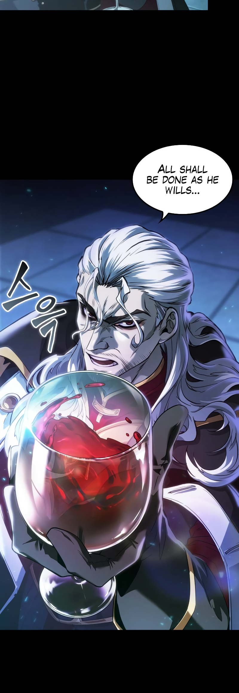 Choehu ui Moheomga Ch. 5 第72页