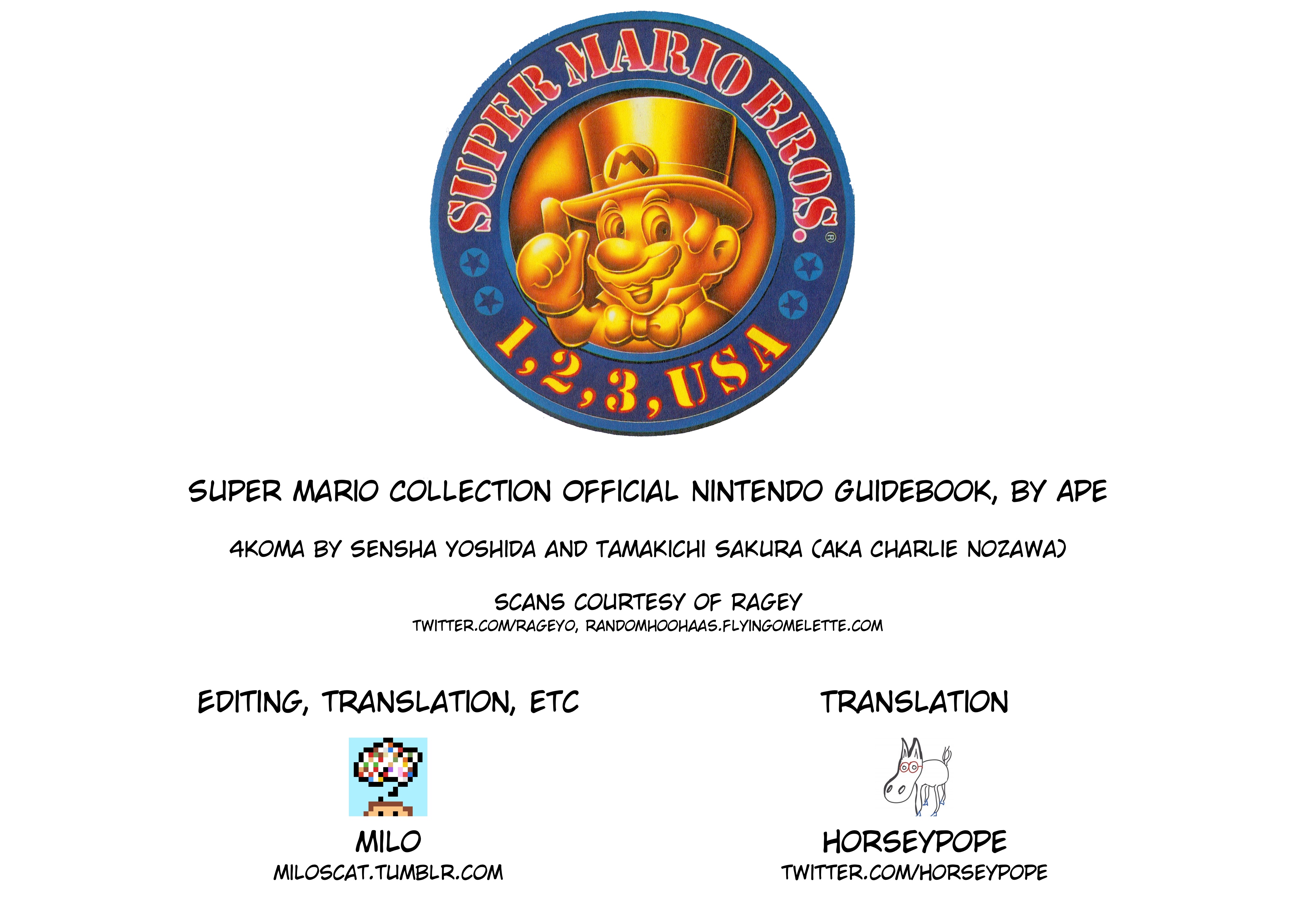 Super Mario Collection Nintendo Official Guidebook 第6页