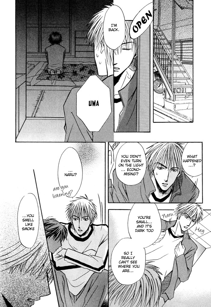 Not for Sale! Hitori de Yare yo! 第16页