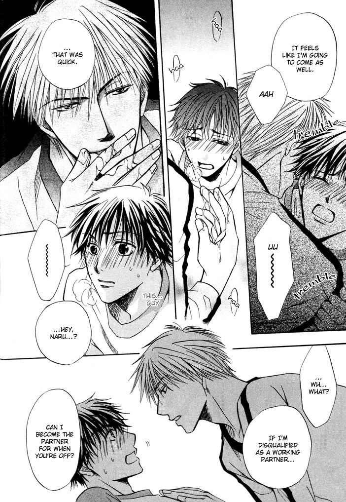 Not for Sale! Hitori de Yare yo! 第22页