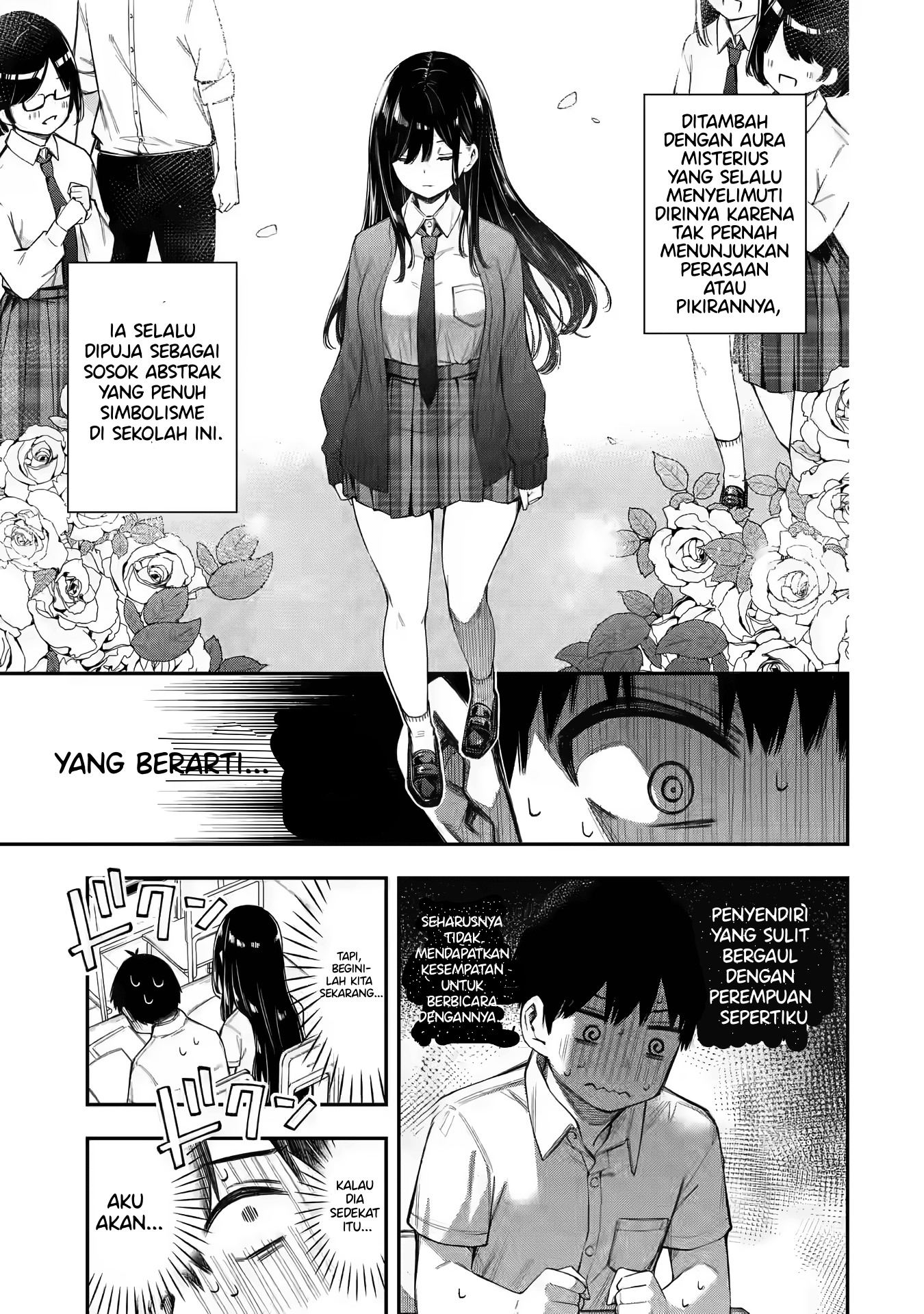 Renai no Jugyou Kelas Tambahan 第12页