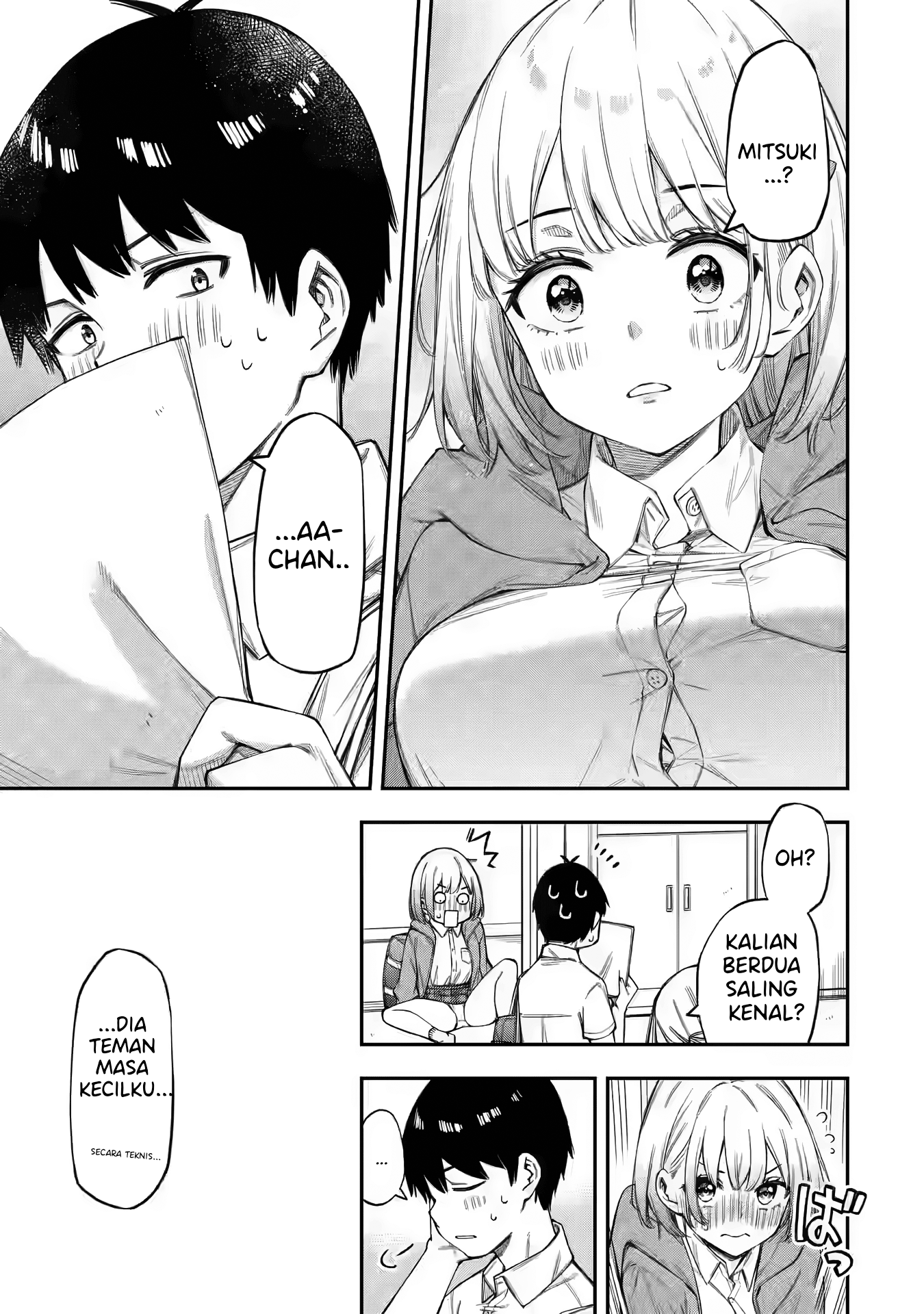 Renai no Jugyou Kelas Tambahan 第18页