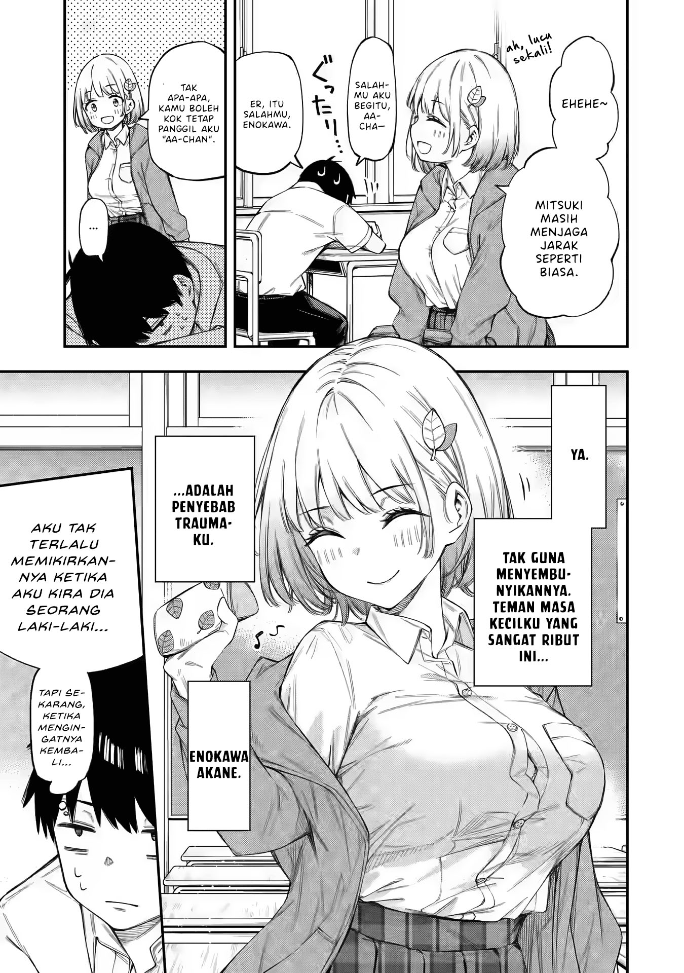 Renai no Jugyou Kelas Tambahan 第22页