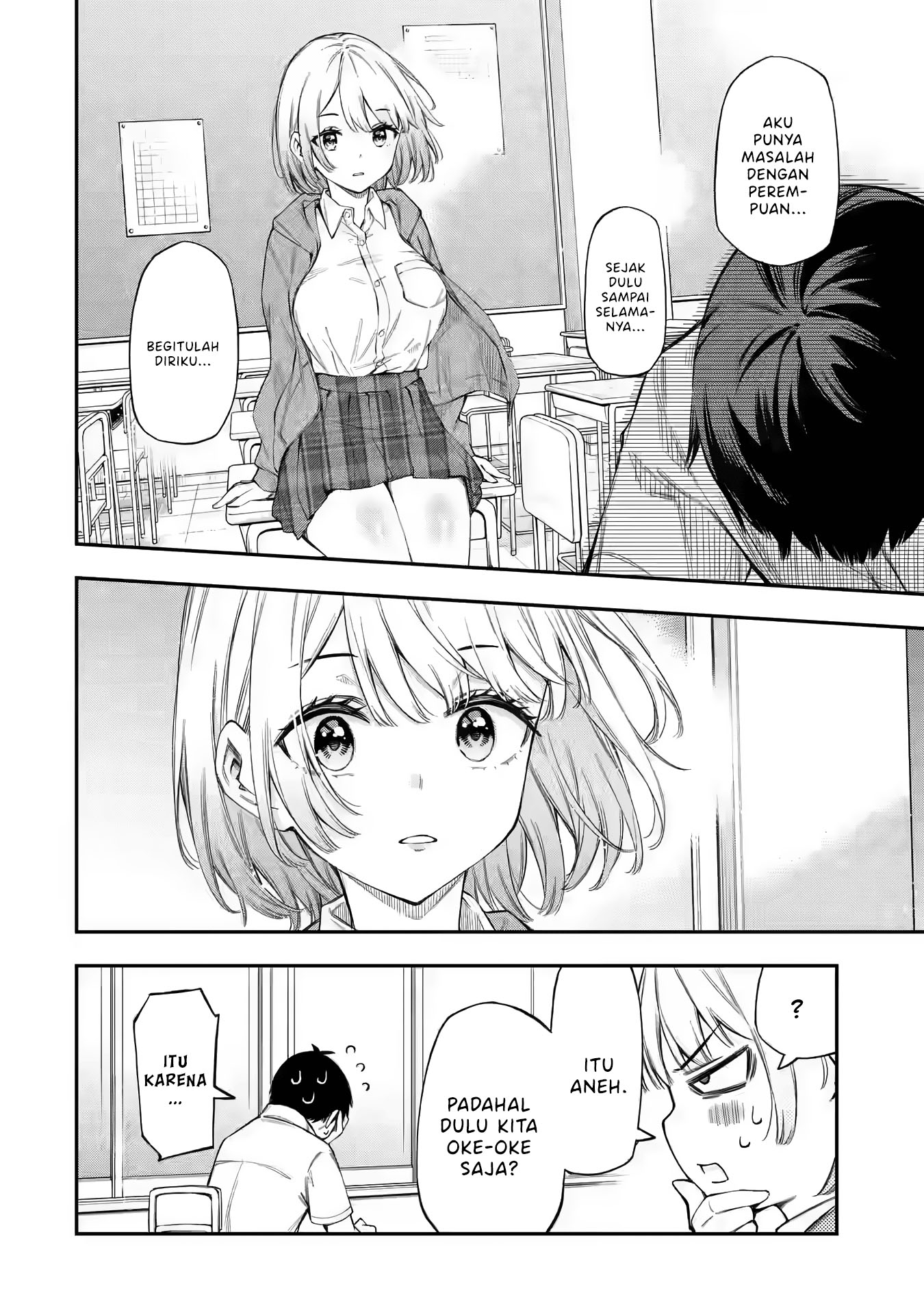 Renai no Jugyou Kelas Tambahan 第27页