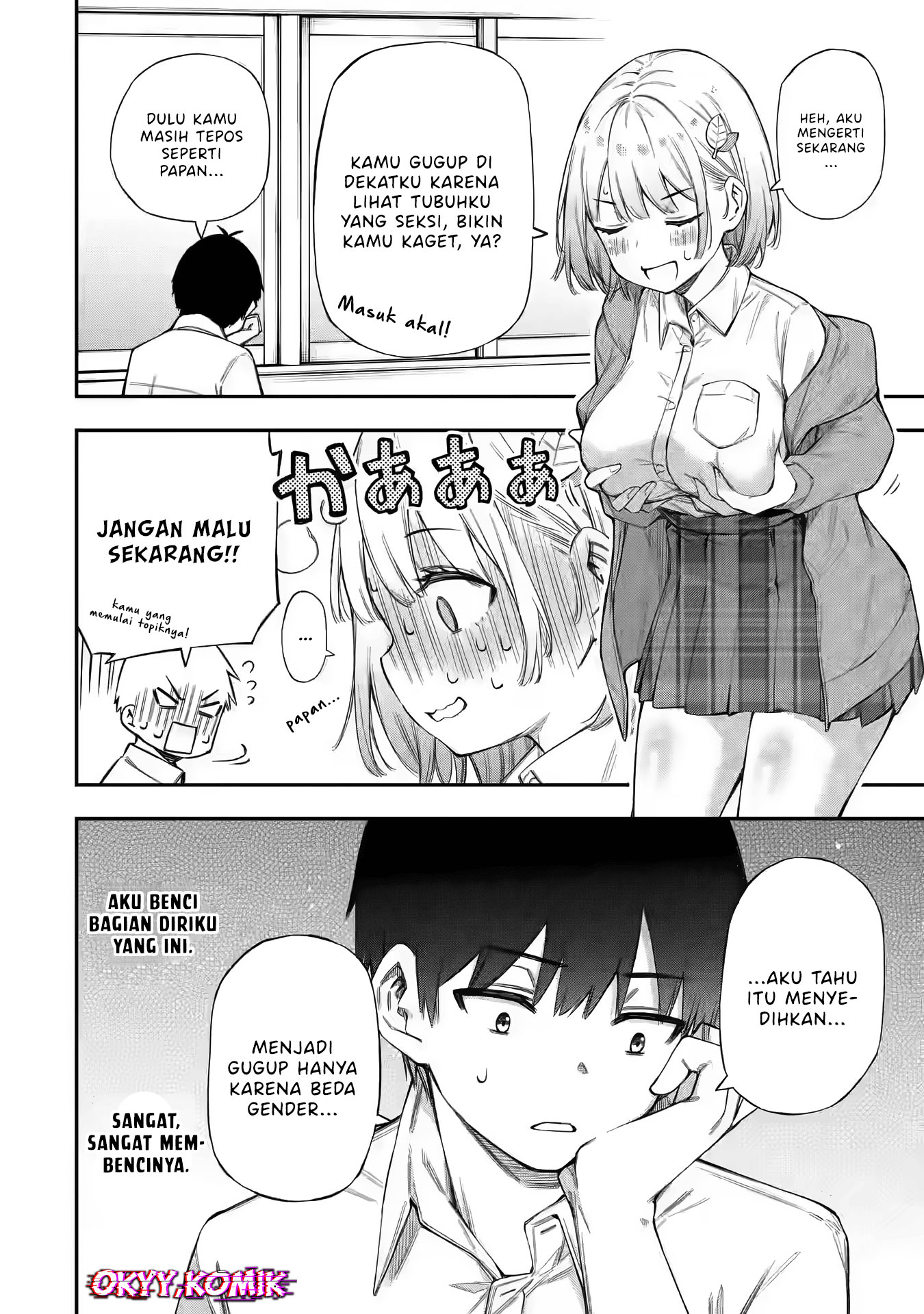 Renai no Jugyou Kelas Tambahan 第29页