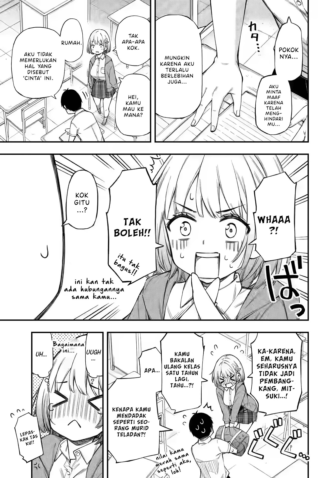 Renai no Jugyou Kelas Tambahan 第30页