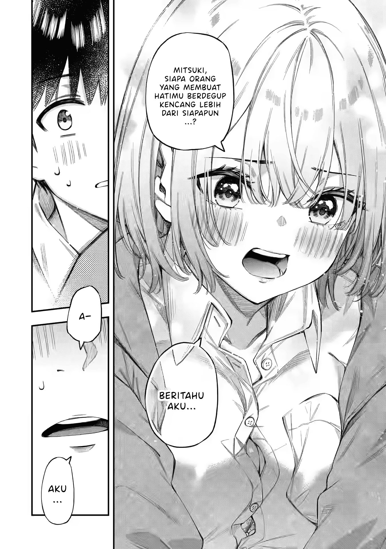 Renai no Jugyou Kelas Tambahan 第33页