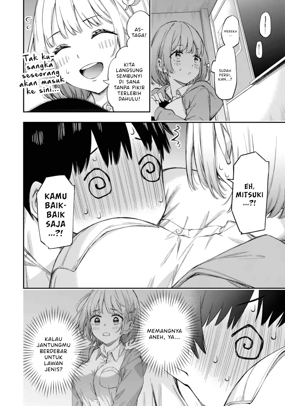 Renai no Jugyou Kelas Tambahan 第37页